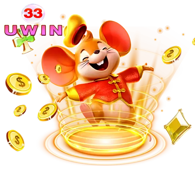 สล็อตแตกง่าย UWIN33 โบนัสออกบ่อย